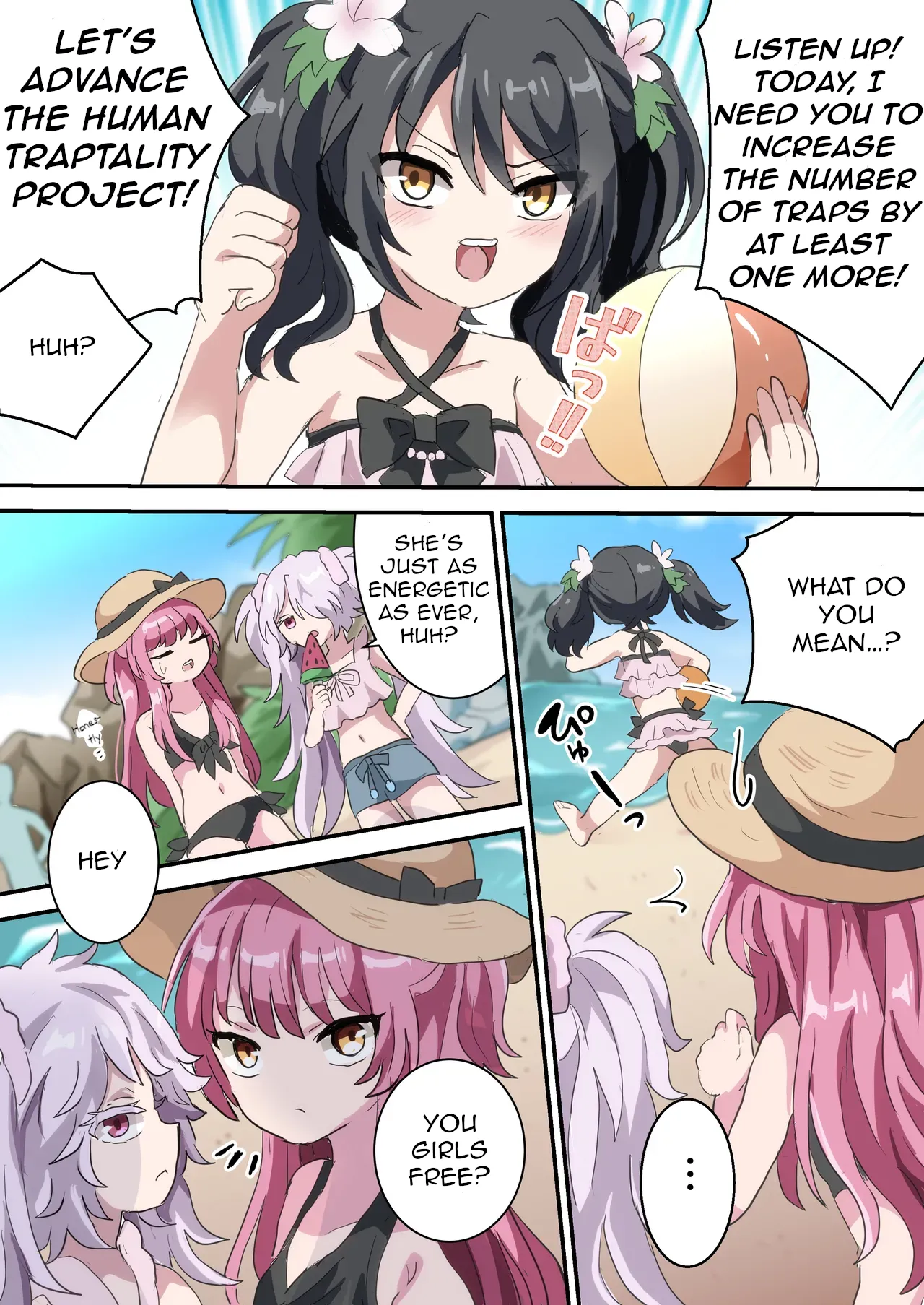 Jinrui Otokonoko-ka Keikaku Natsuyasumi Hen ~Shotaimen no Otoko no Ko-tachi to ikinari Hatsu-Ecchi!?~|Human Traptality Project Summer Vacation Arc ~These Boys are Suddenly Losing Their Virginity After They Just Met!?~ page 5 full
