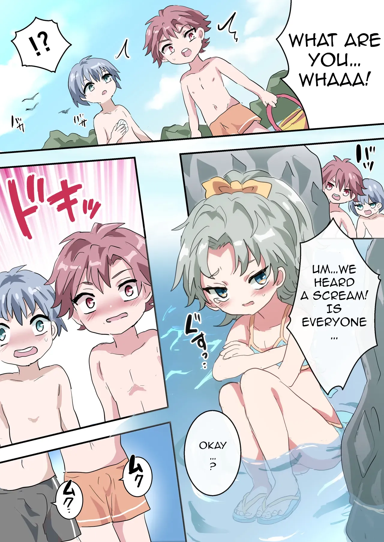 Jinrui Otokonoko-ka Keikaku Natsuyasumi Hen ~Shotaimen no Otoko no Ko-tachi to ikinari Hatsu-Ecchi!?~|Human Traptality Project Summer Vacation Arc ~These Boys are Suddenly Losing Their Virginity After They Just Met!?~ page 8 full