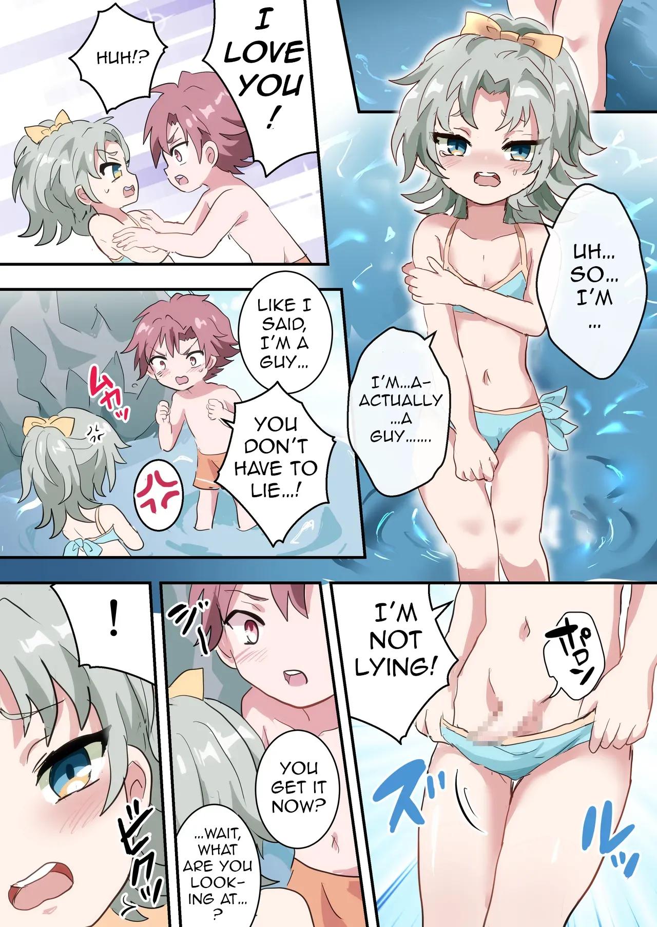 Jinrui Otokonoko-ka Keikaku Natsuyasumi Hen ~Shotaimen no Otoko no Ko-tachi to ikinari Hatsu-Ecchi!?~|Human Traptality Project Summer Vacation Arc ~These Boys are Suddenly Losing Their Virginity After They Just Met!?~ page 9 full