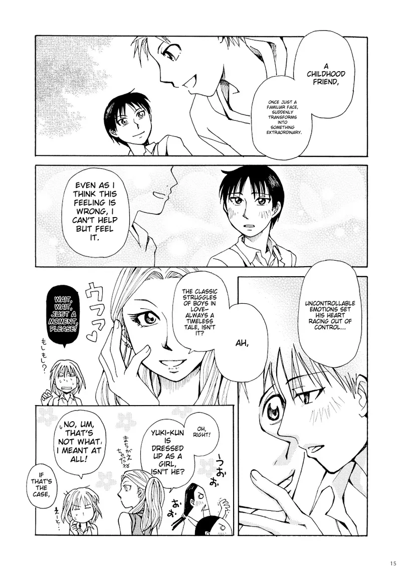 Kin ni Koishite - Sairoku R18 page 10 full