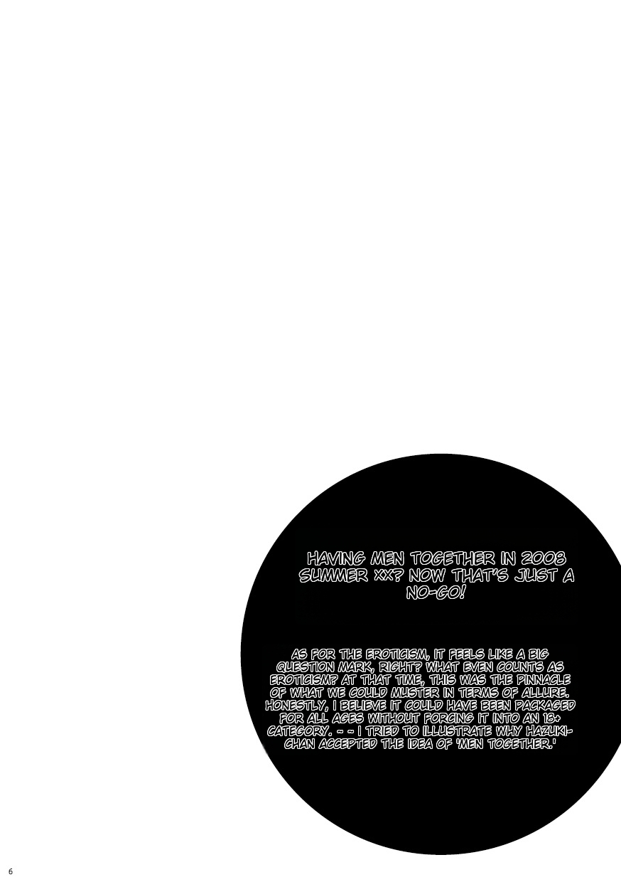 Kin ni Koishite - Sairoku R18 page 2 full