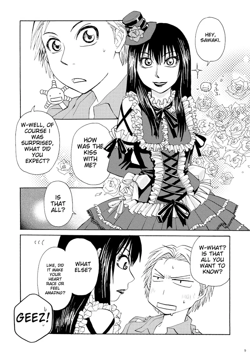 Kin ni Koishite - Sairoku R18 page 4 full