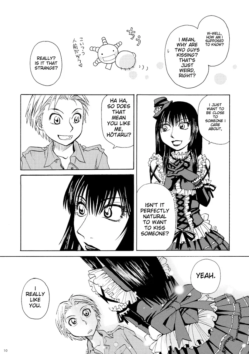 Kin ni Koishite - Sairoku R18 page 5 full