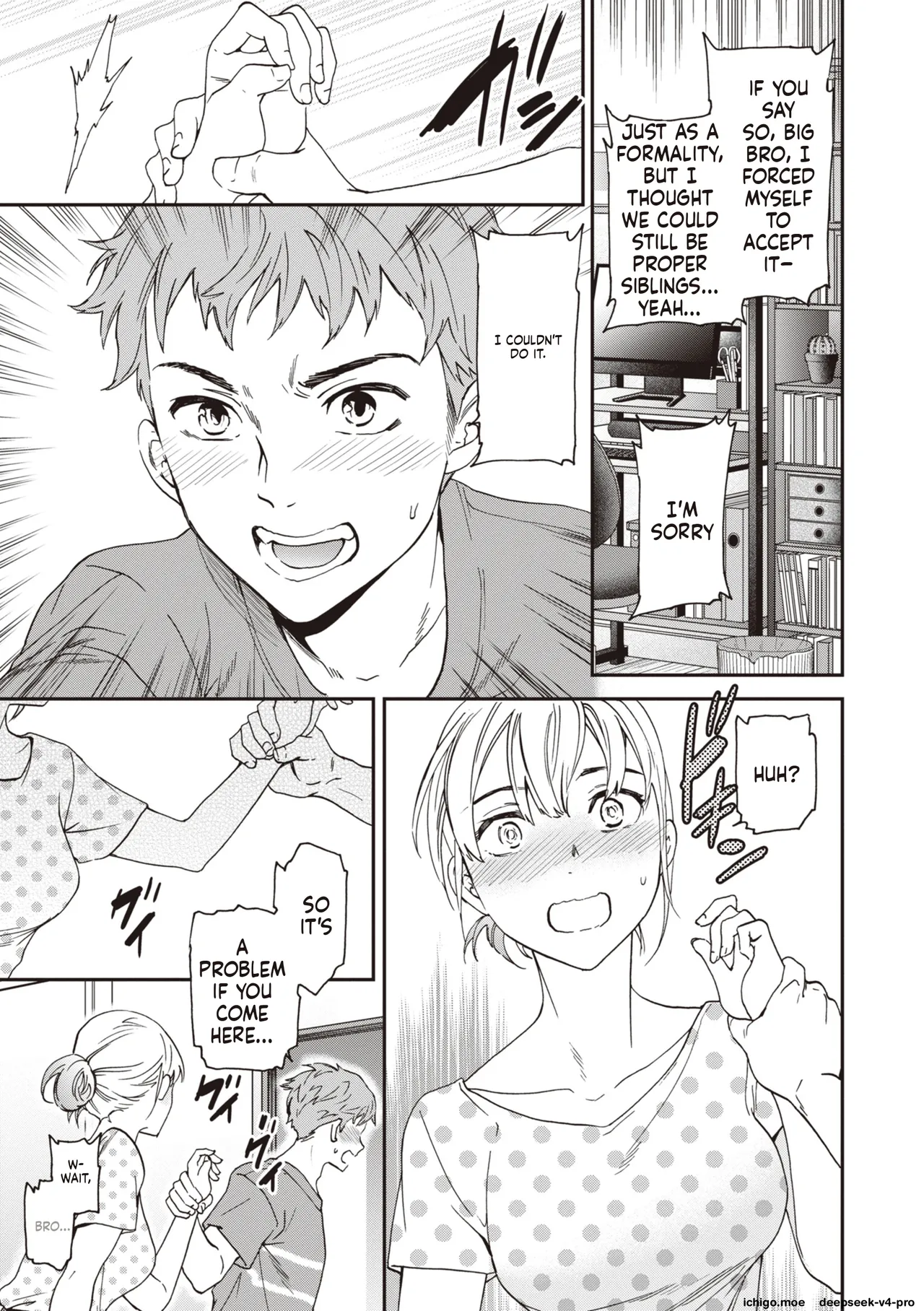 Ippai Yurashite - Bounce me a lot Ch.4 page 5 full
