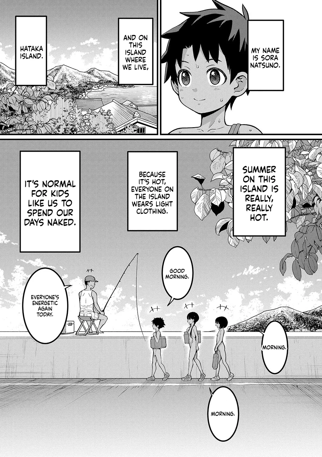Hadakagurashi page 7 full