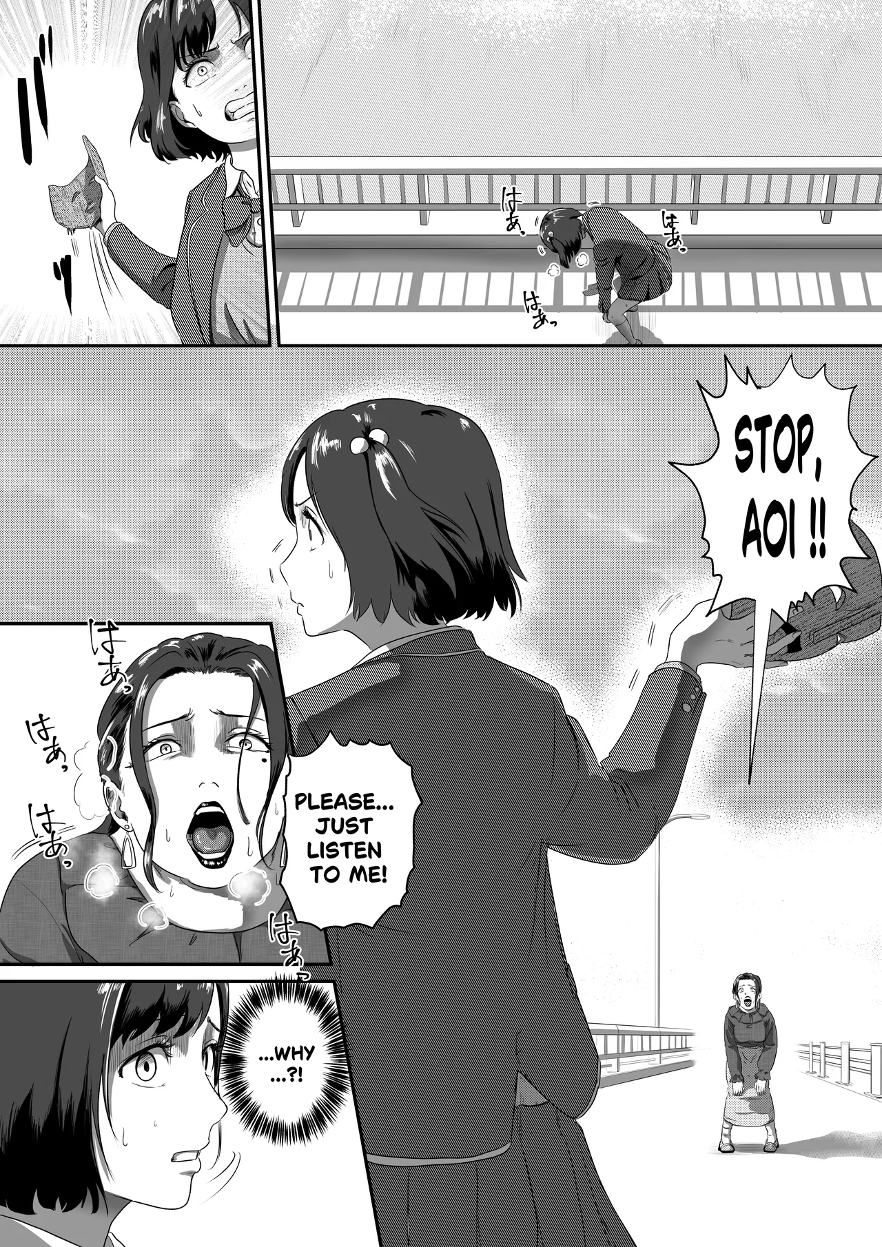 MAMAMASK 3 English ver. page 6 full