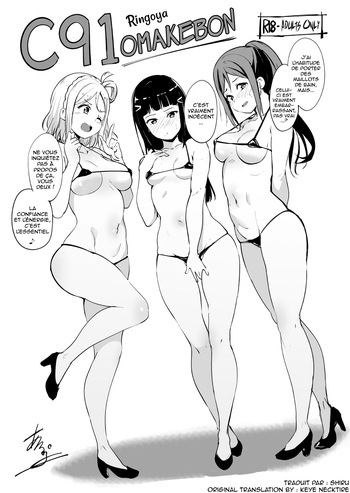 [Ringoya (Alp)] C91 Omakebon (Love Live! Sunshine!!) [French][Digital][Shiru10] cover