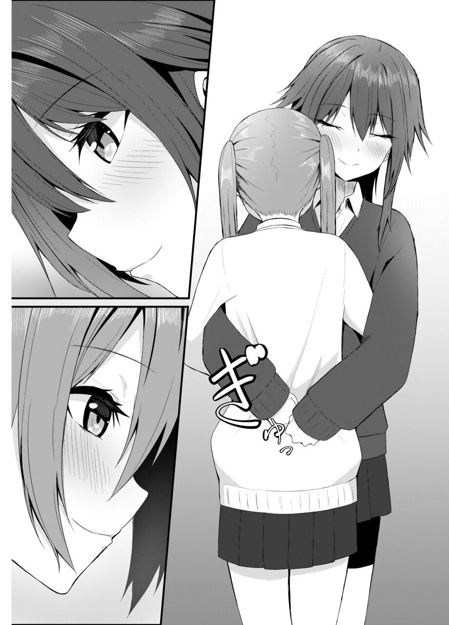 百合に挟まるデカチンポ page 12 full
