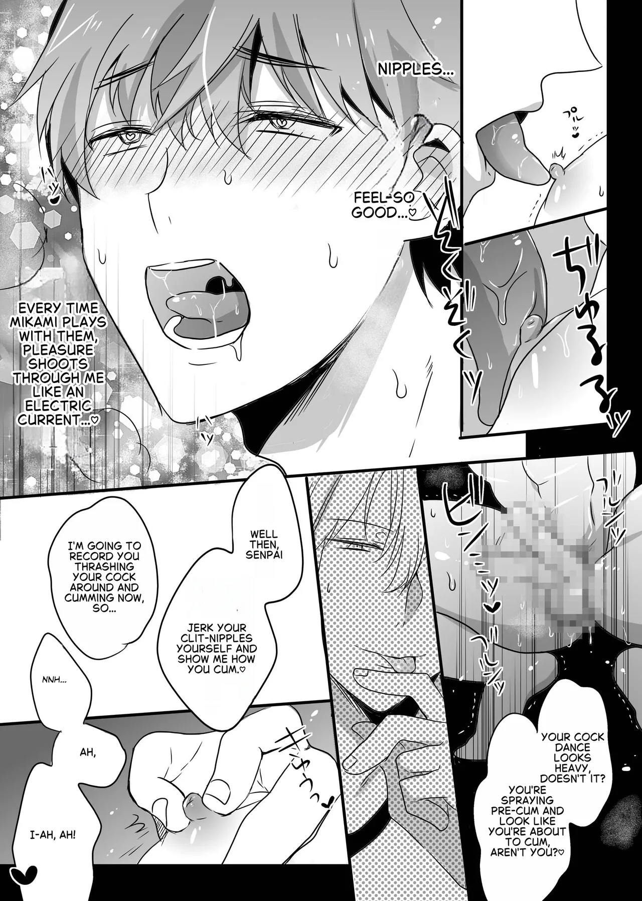 Saiminjutsu de chijoku wanwan kara no toro ketsumanko choukyou de namaikina kouhai senyou no ou bitch ni saremashita! page 12 full
