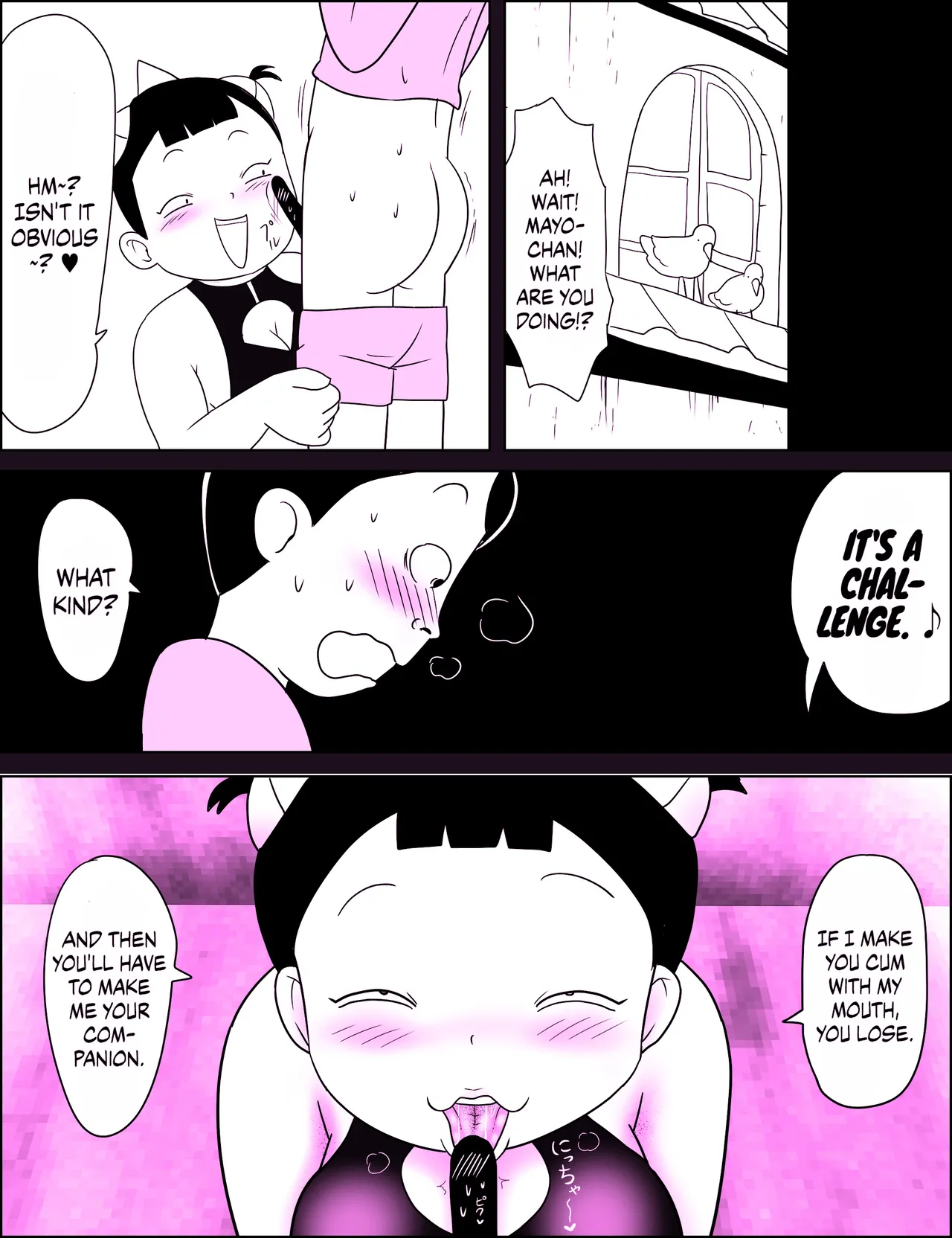 Kao pai munni ~yu ~! | Boob Squish~! page 11 full