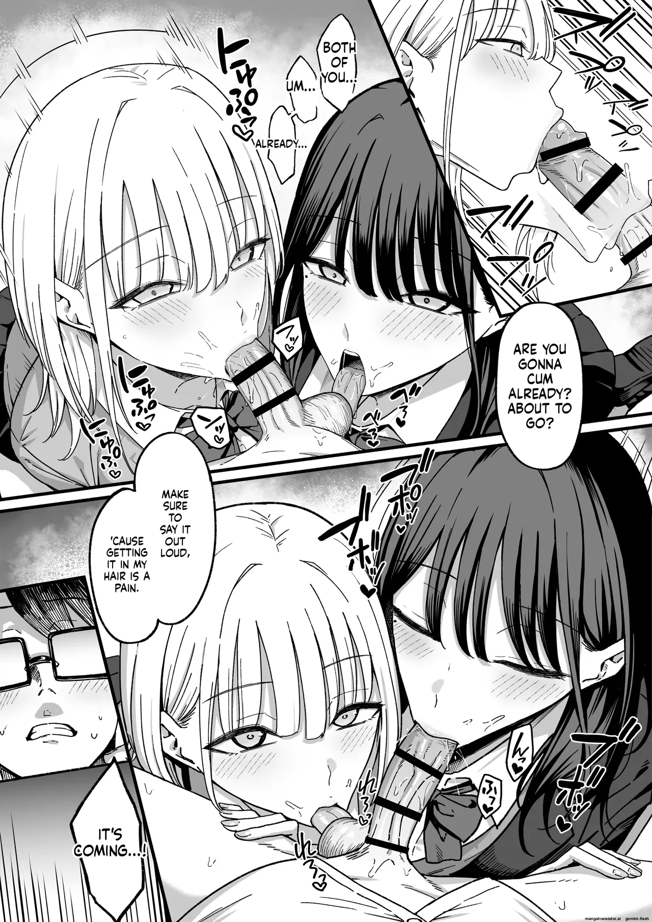 Vargk page 11 full