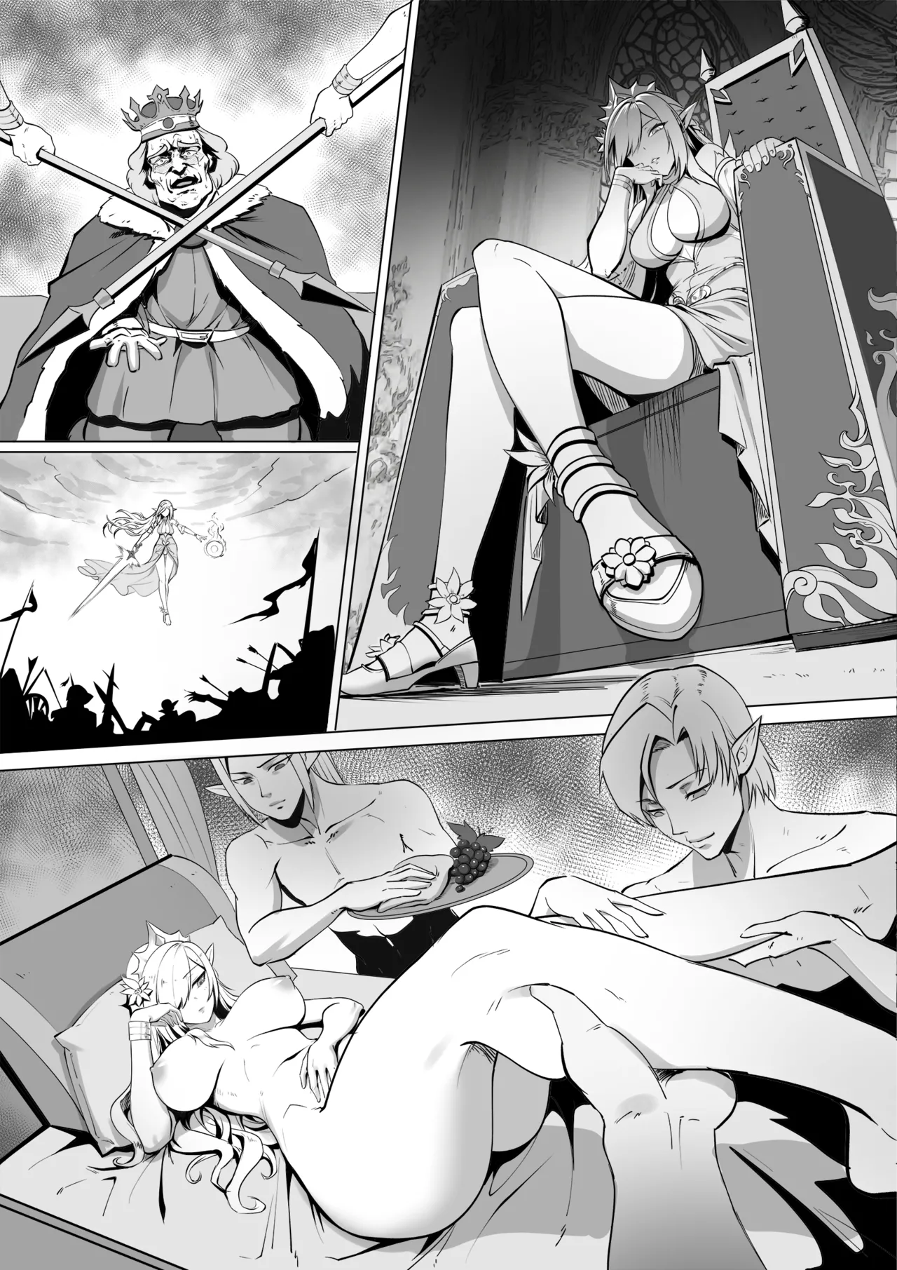 エルフ女王の堕落 page 12 full