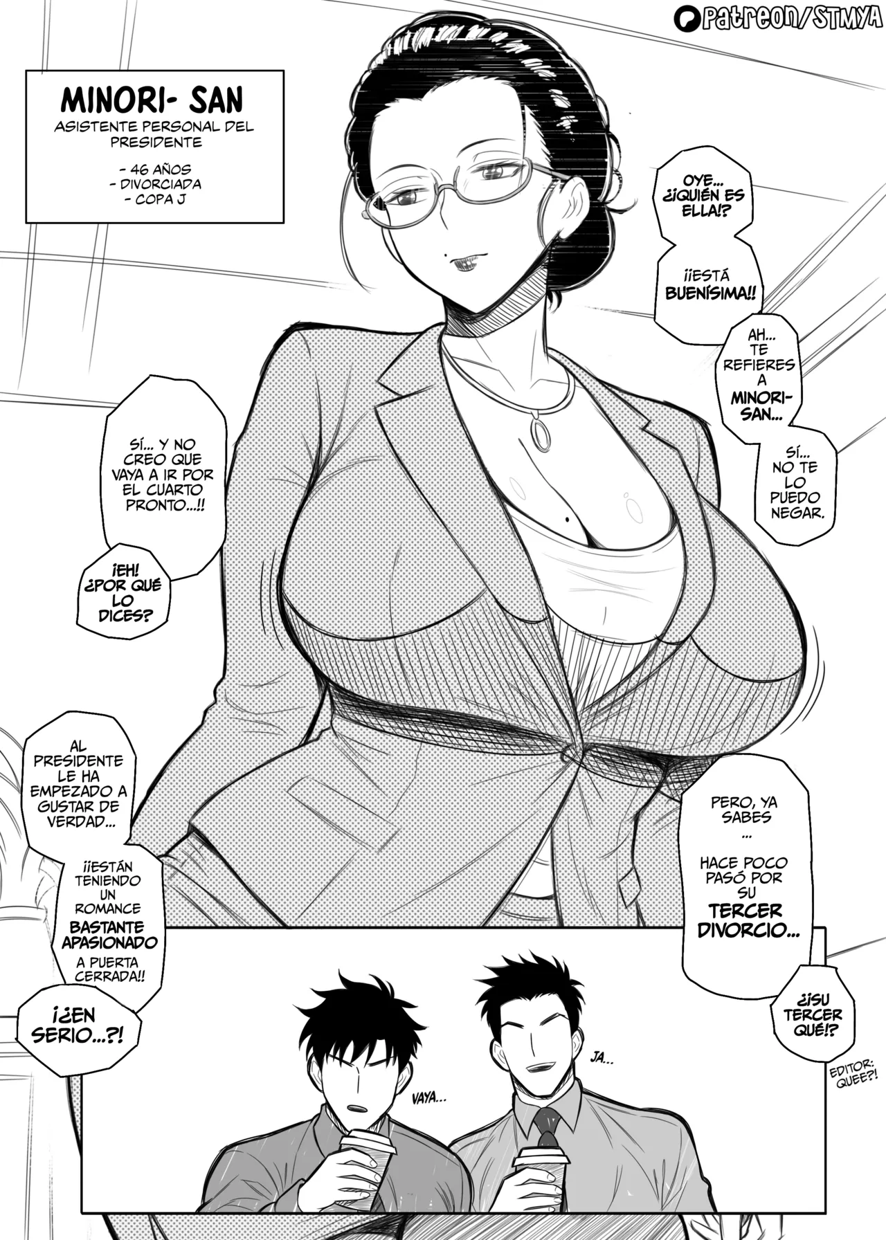 Assistant x Chairman affair page 1 full