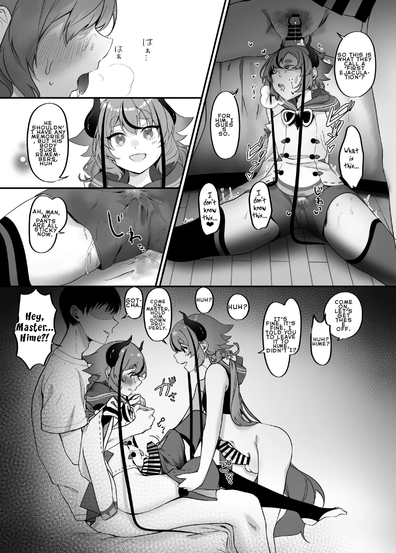 Hime to Master ni  Ippai Oshiete Moraou ne  | Let's learn a lot from Hime and Master page 11 full
