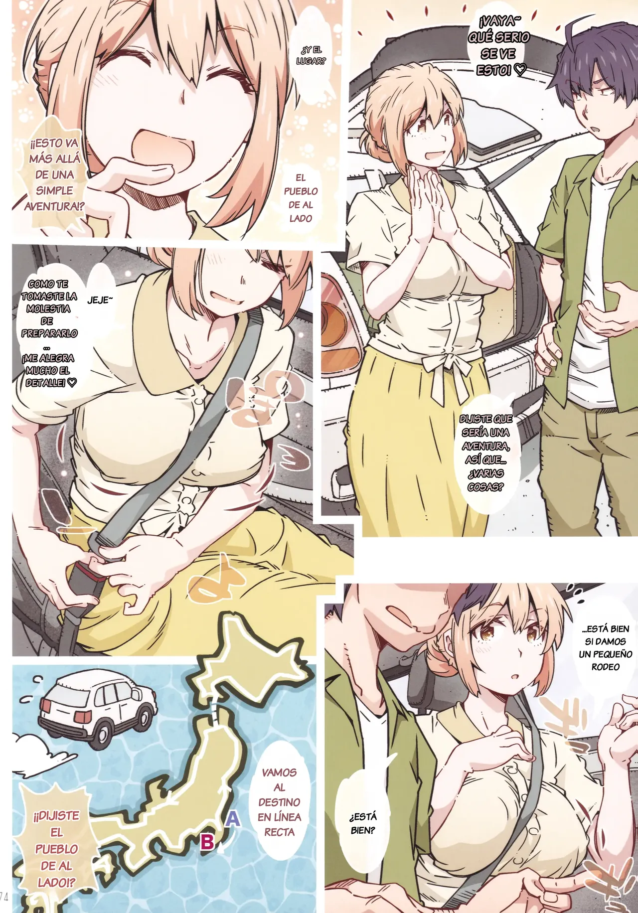 HOME Musume tte, Dou? page 3 full