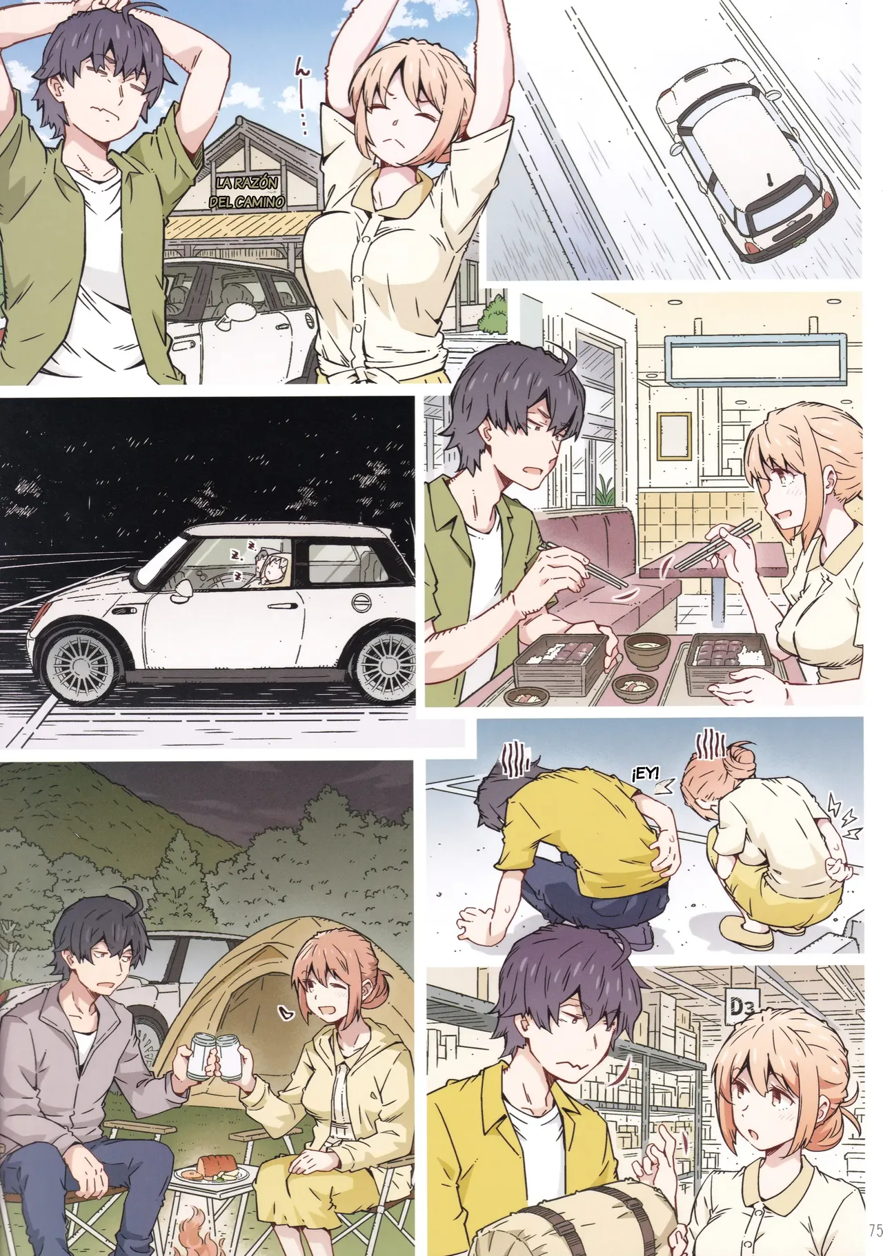 HOME Musume tte, Dou? page 4 full