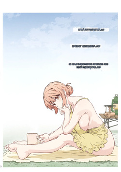 HOME Musume tte, Dou?