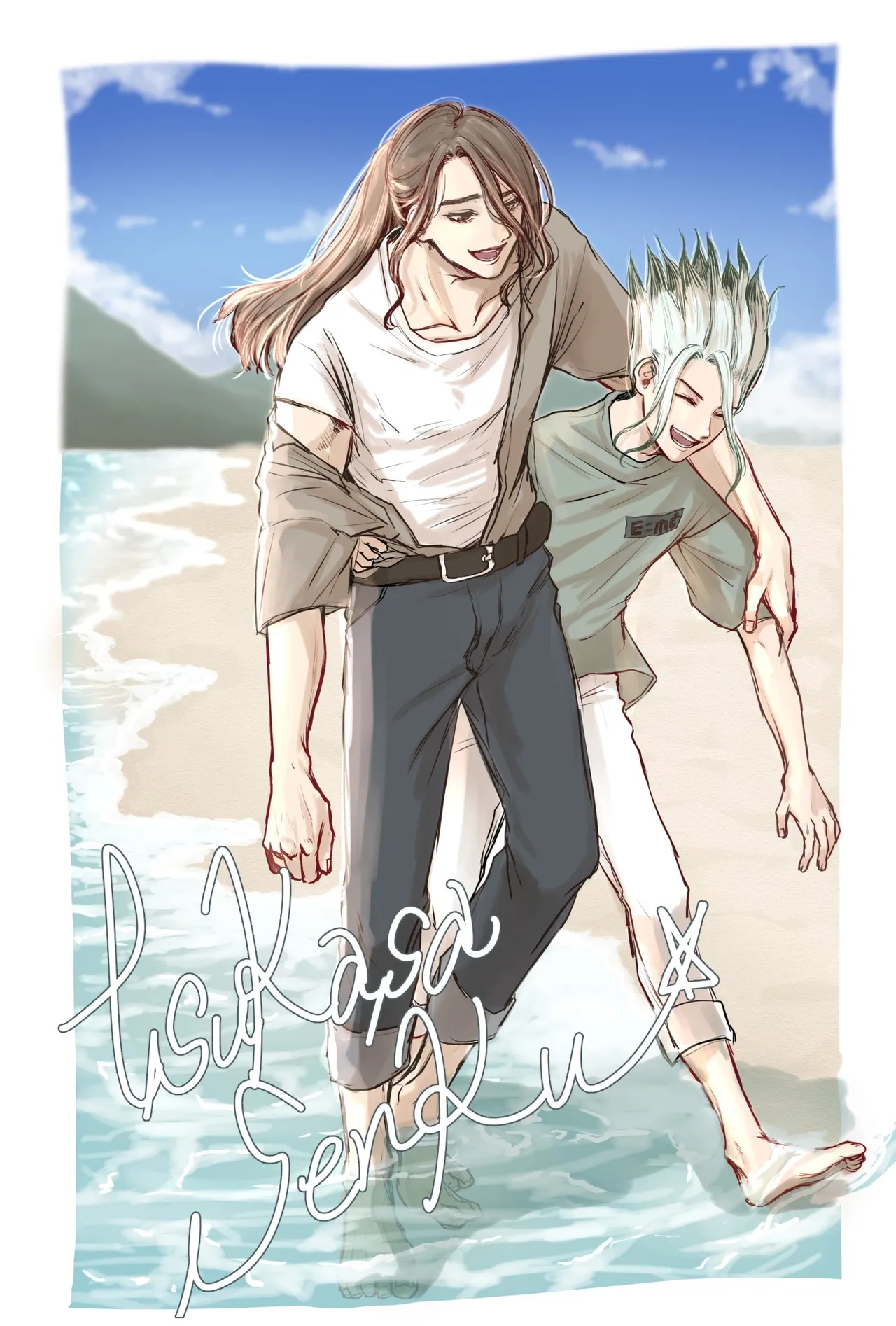 TsukaSen Log page 1 full