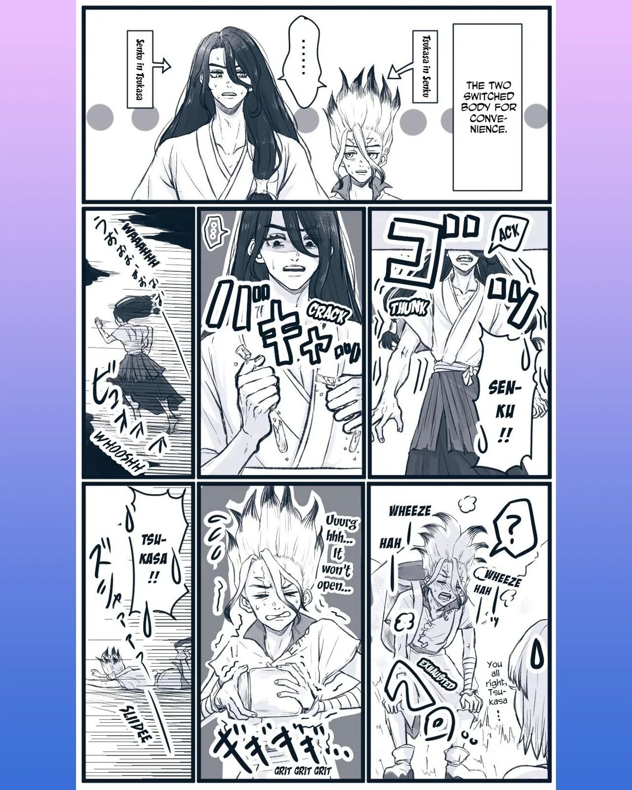TsukaSen Log page 4 full