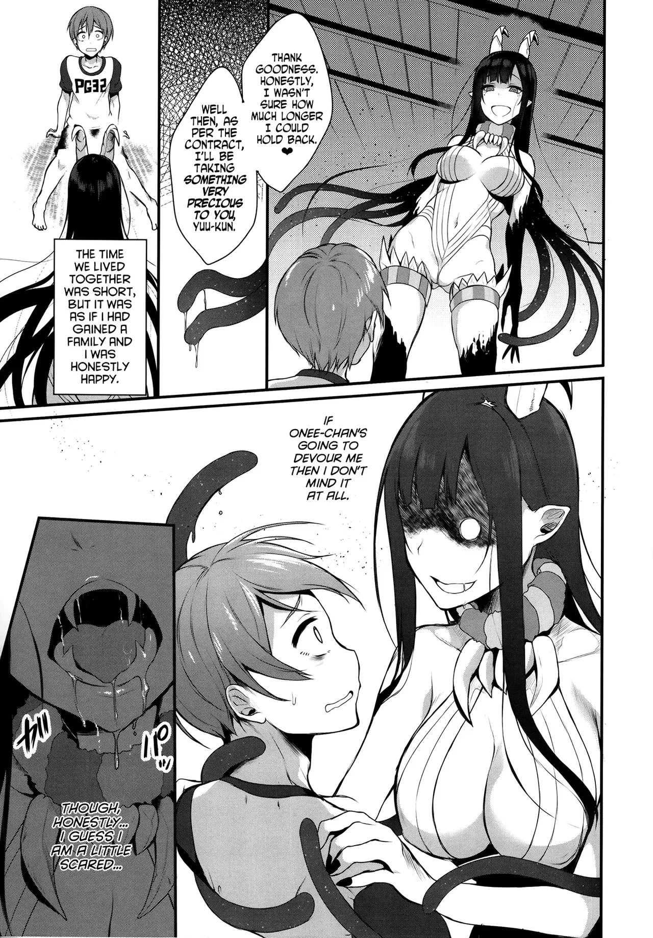 Ane Naru Mono 1-11 page 8 full