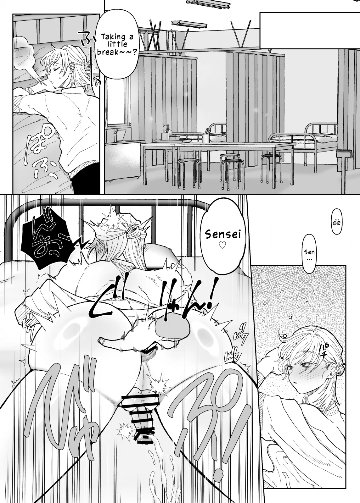 Futanari JK no Seishori Tannin ni Narimashita | I Became the Homeroom Teacher in Charge of a Futanari High School Girl's Sexual Relief page 11 full