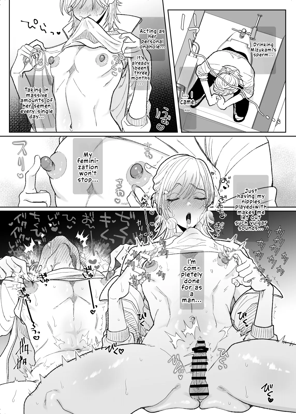 Futanari JK no Seishori Tannin ni Narimashita | I Became the Homeroom Teacher in Charge of a Futanari High School Girl's Sexual Relief page 7 full