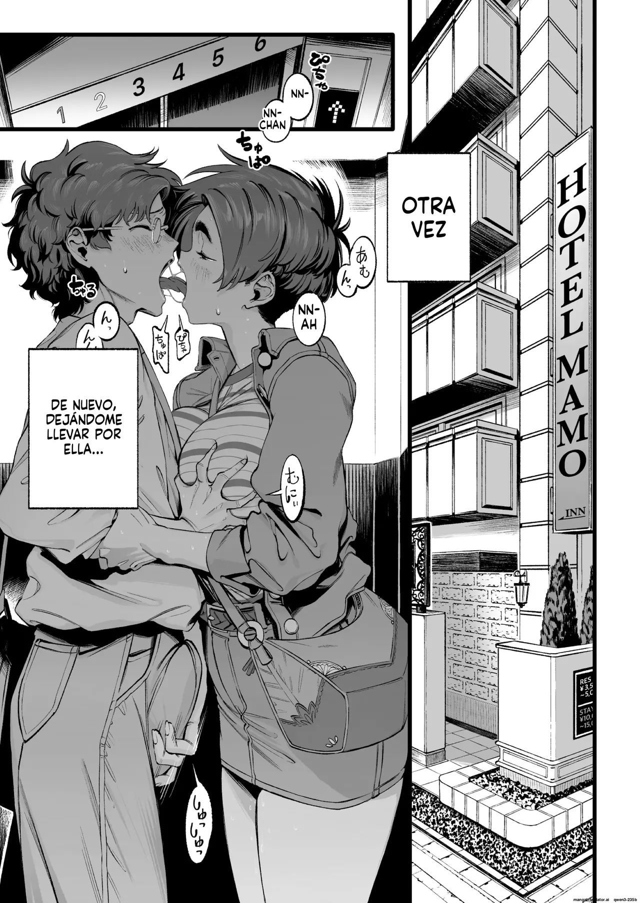 Boku no Shiranai Kanojo no Kako page 11 full