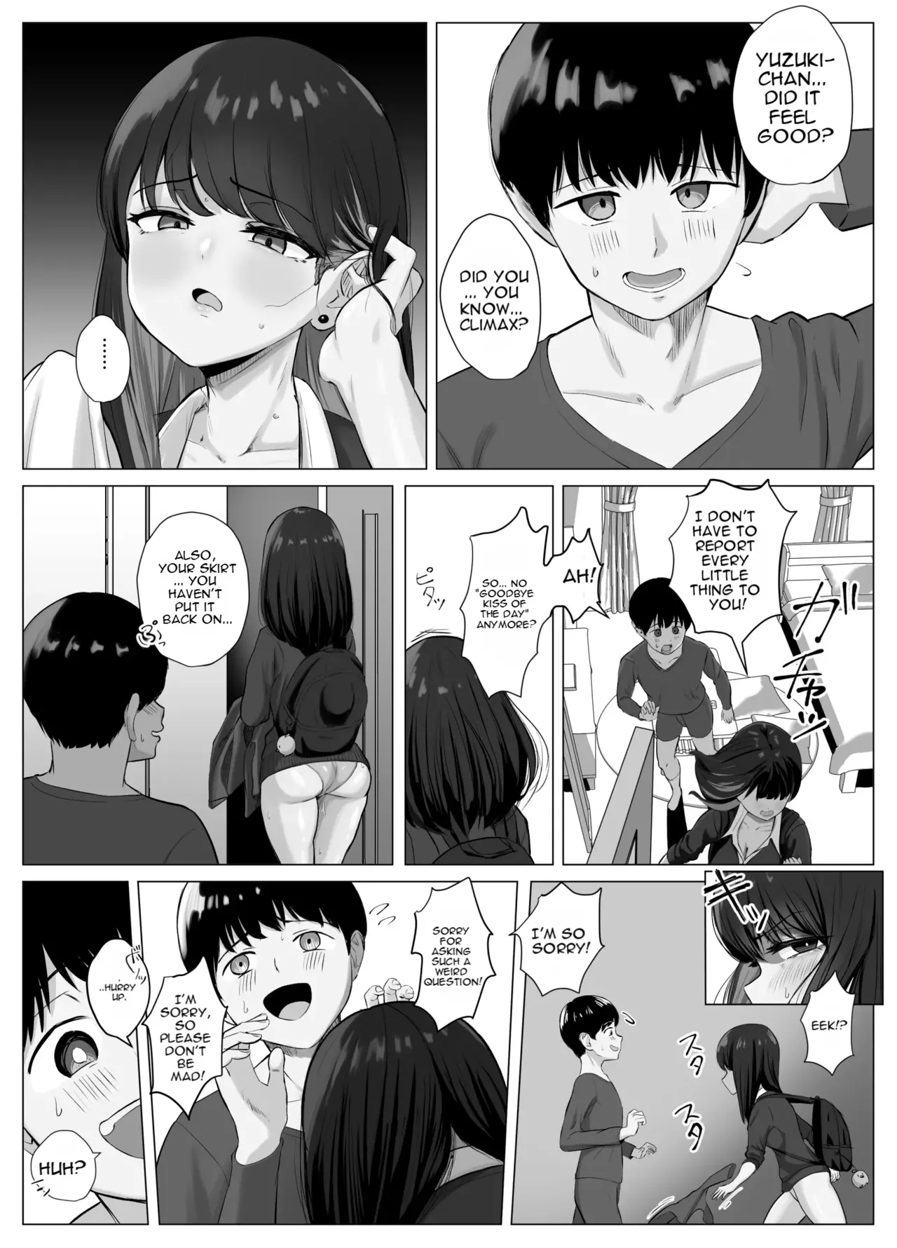 Zecchou Kenchi Appli ~Nariyamanai Netorare Tsuuchi~ page 6 full