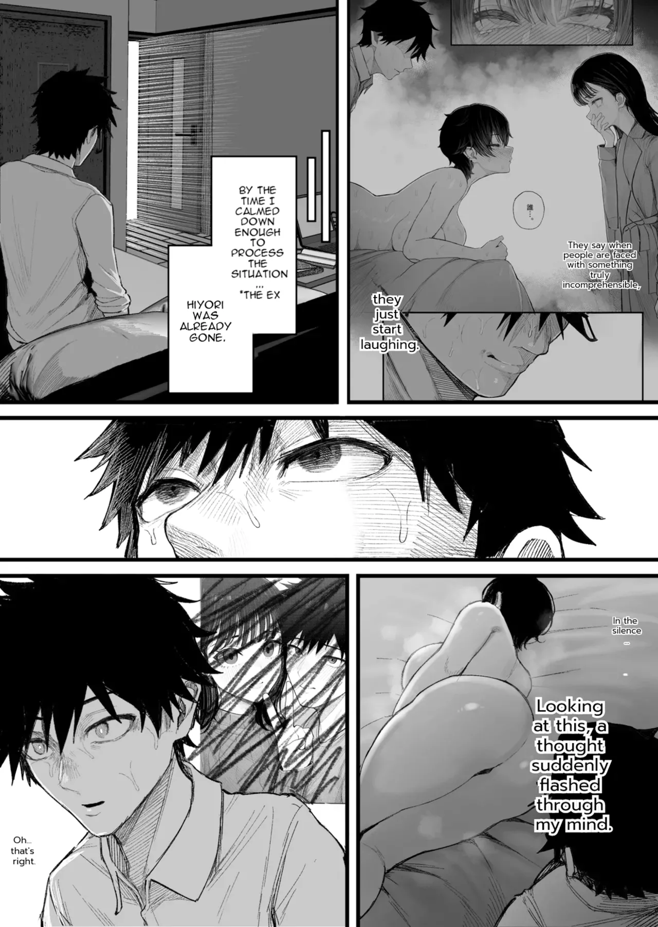 Cool-kei Dansou Onna ni Kanojo Netorareta kara, Wakarasete Yatta 2 page 12 full