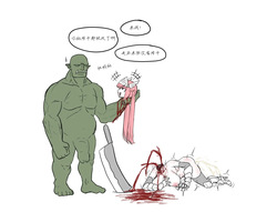 pixiv beheading works collection 6