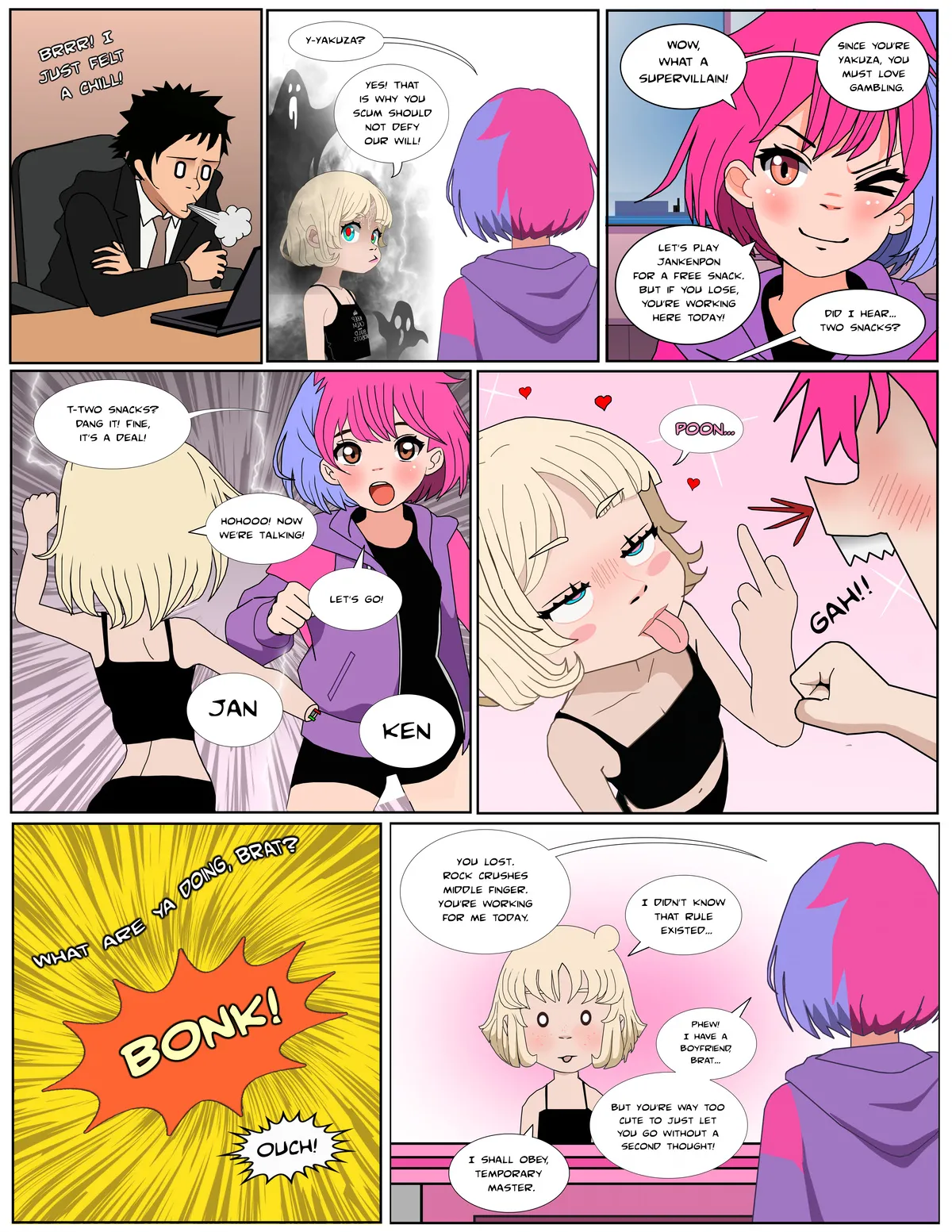 SugarGeek page 12 full
