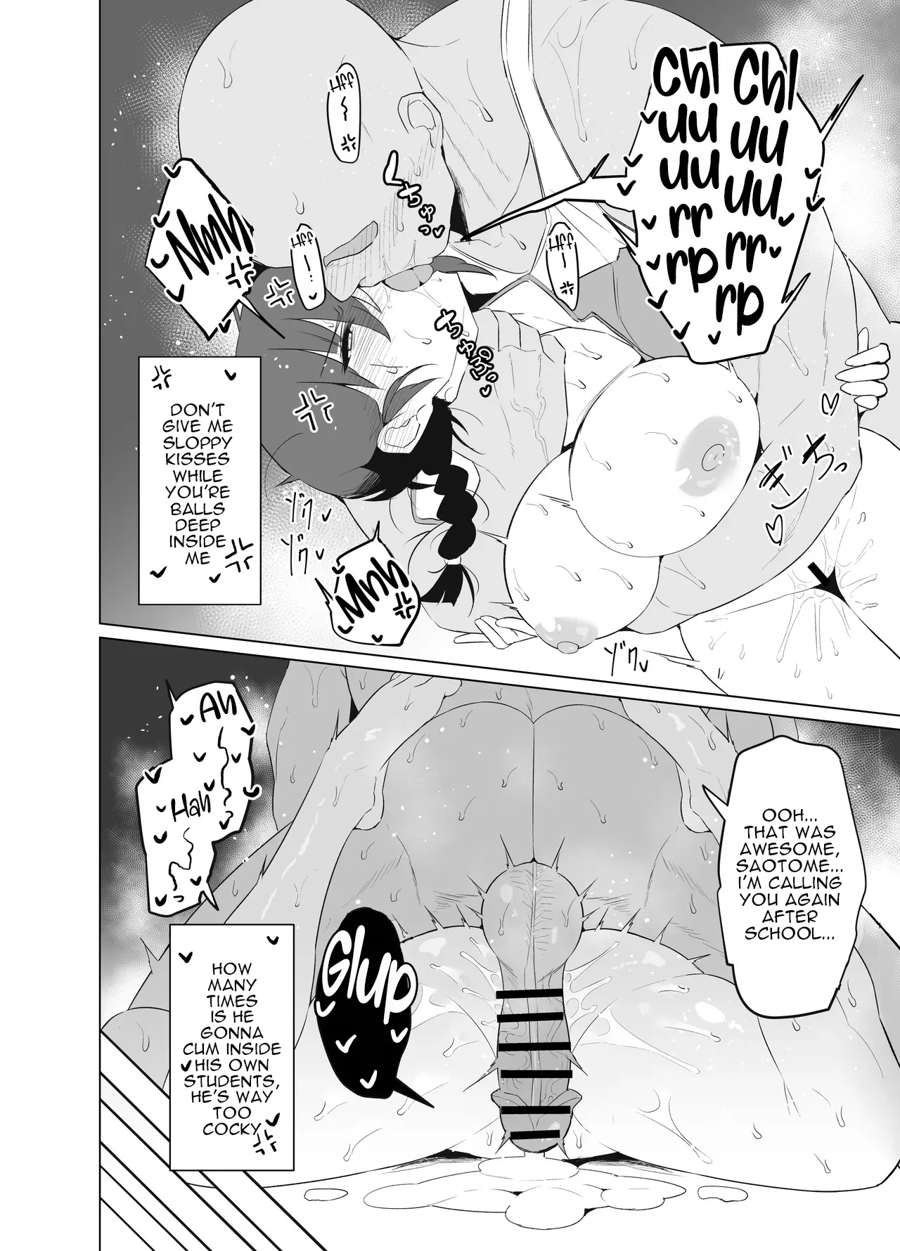 The Story of Ranma ♀, Who Can't Turn Back Into A Boy "School Arc" page 10 full