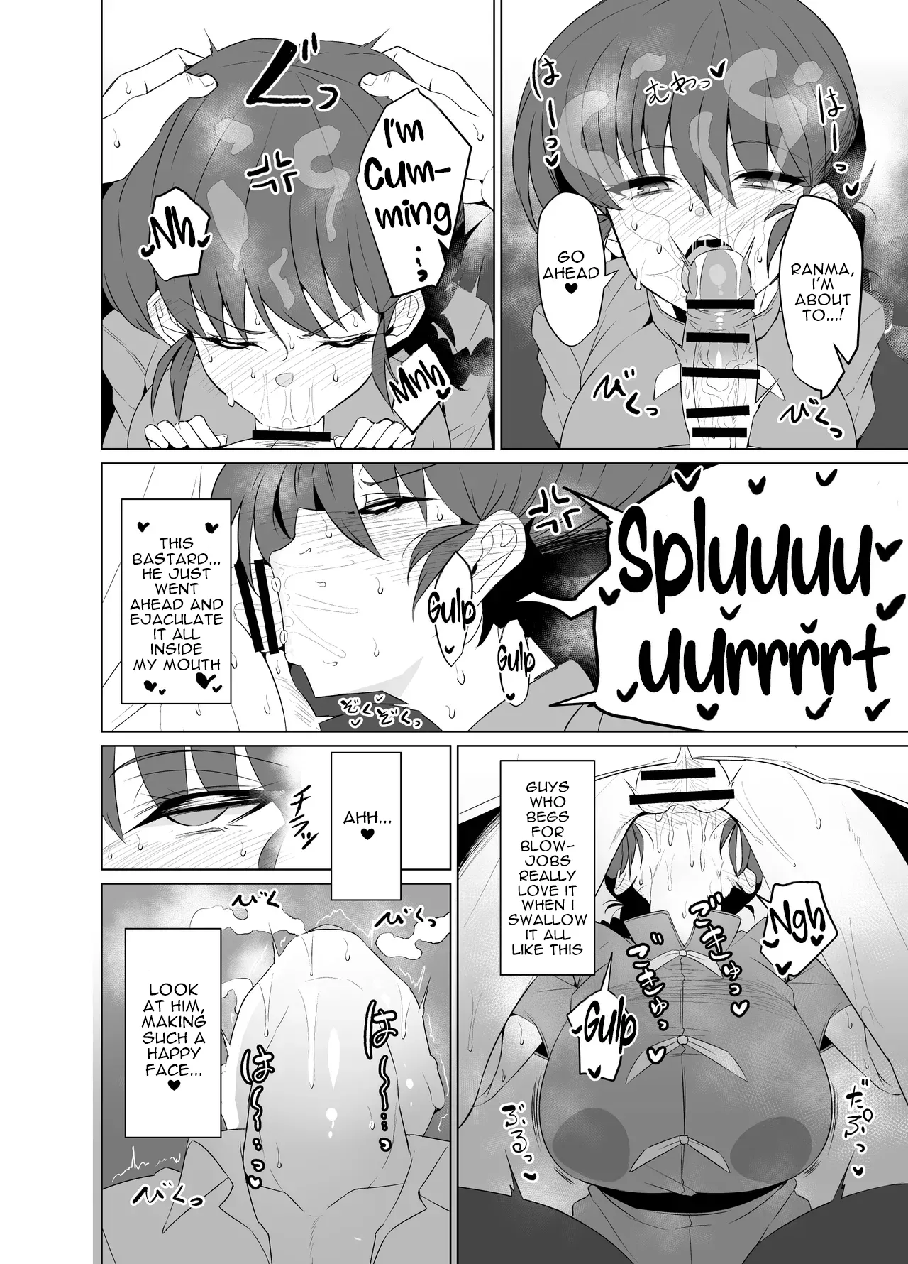 The Story of Ranma ♀, Who Can't Turn Back Into A Boy "School Arc" page 6 full