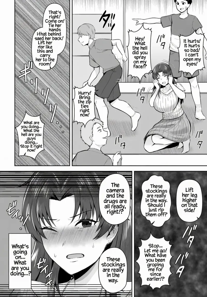 The wife in Room 708 is... page 7 full