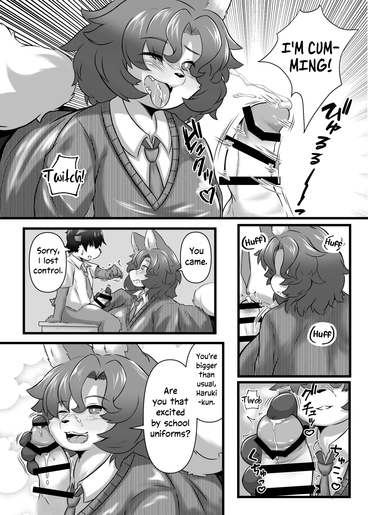 Haruki to Mama to Seifuku to | Haruki, Mama and the School Uniform page 12 full