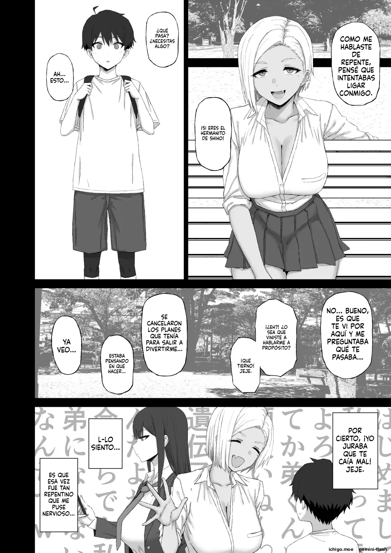 Nee-san no Tomodachi no Gal ni Nouhakai  Sareru Shota 1 page 3 full