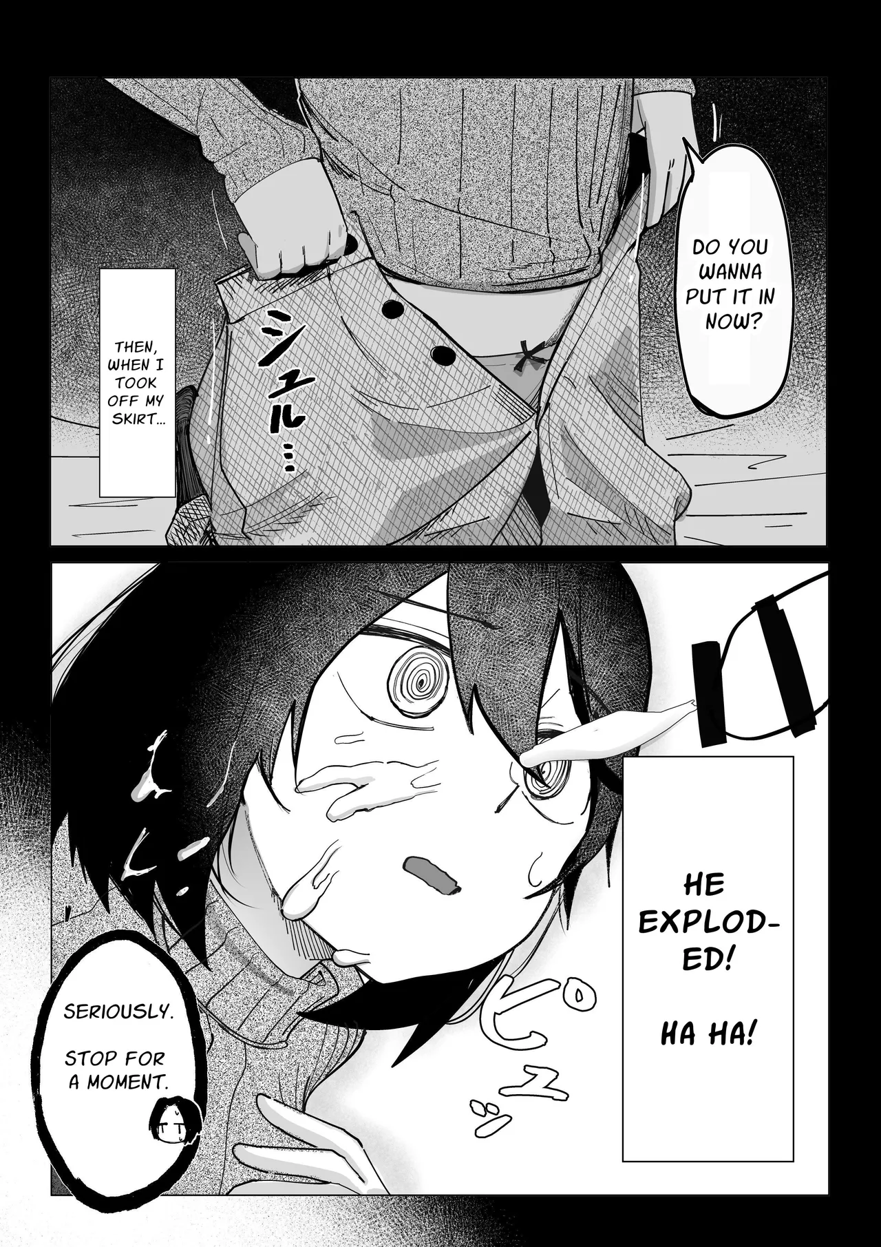 Ero Bingo te Nannandayo…| What is Erotic Bingo... page 12 full