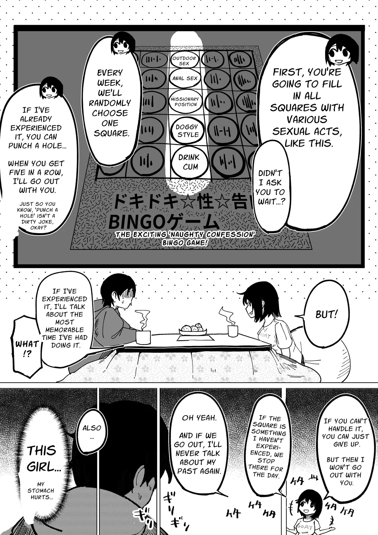 Ero Bingo te Nannandayo…| What is Erotic Bingo... page 5 full