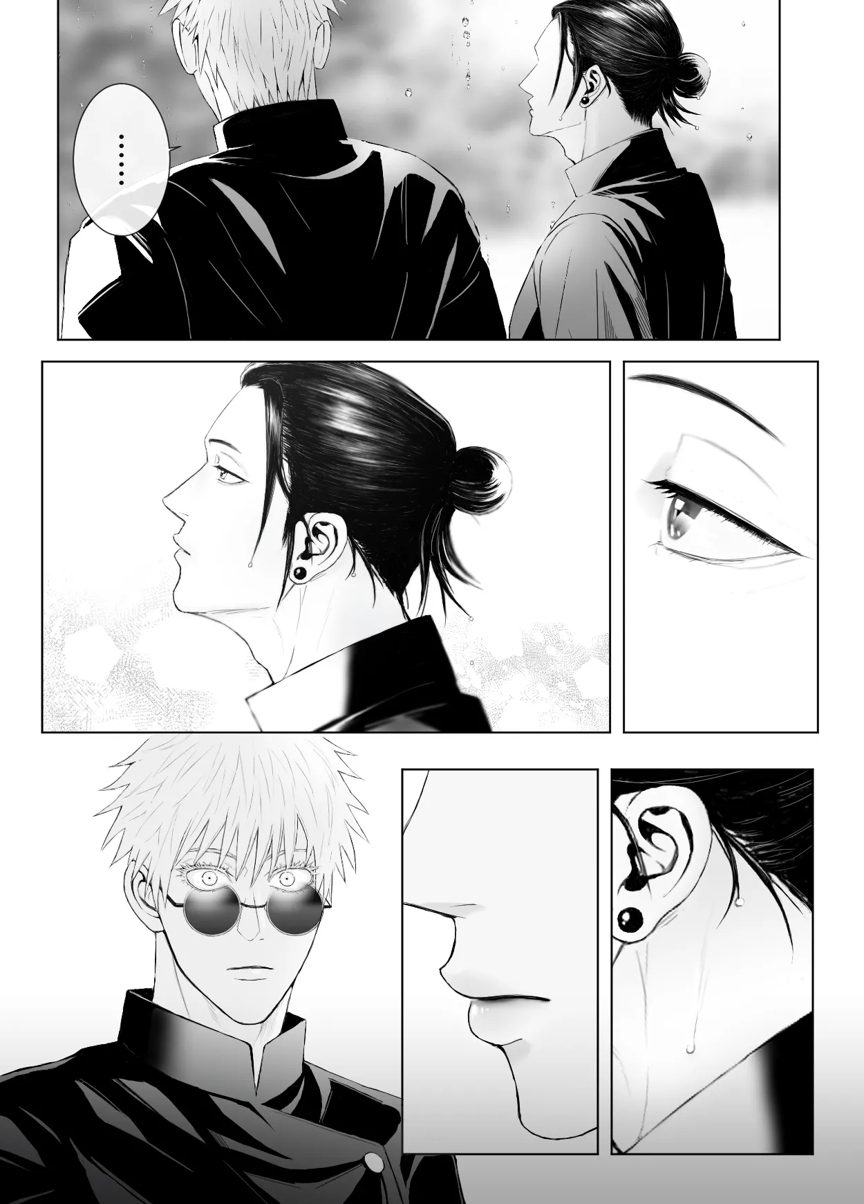 Jujutsu Log 3  – Jujutsu Kaisen page 8 full