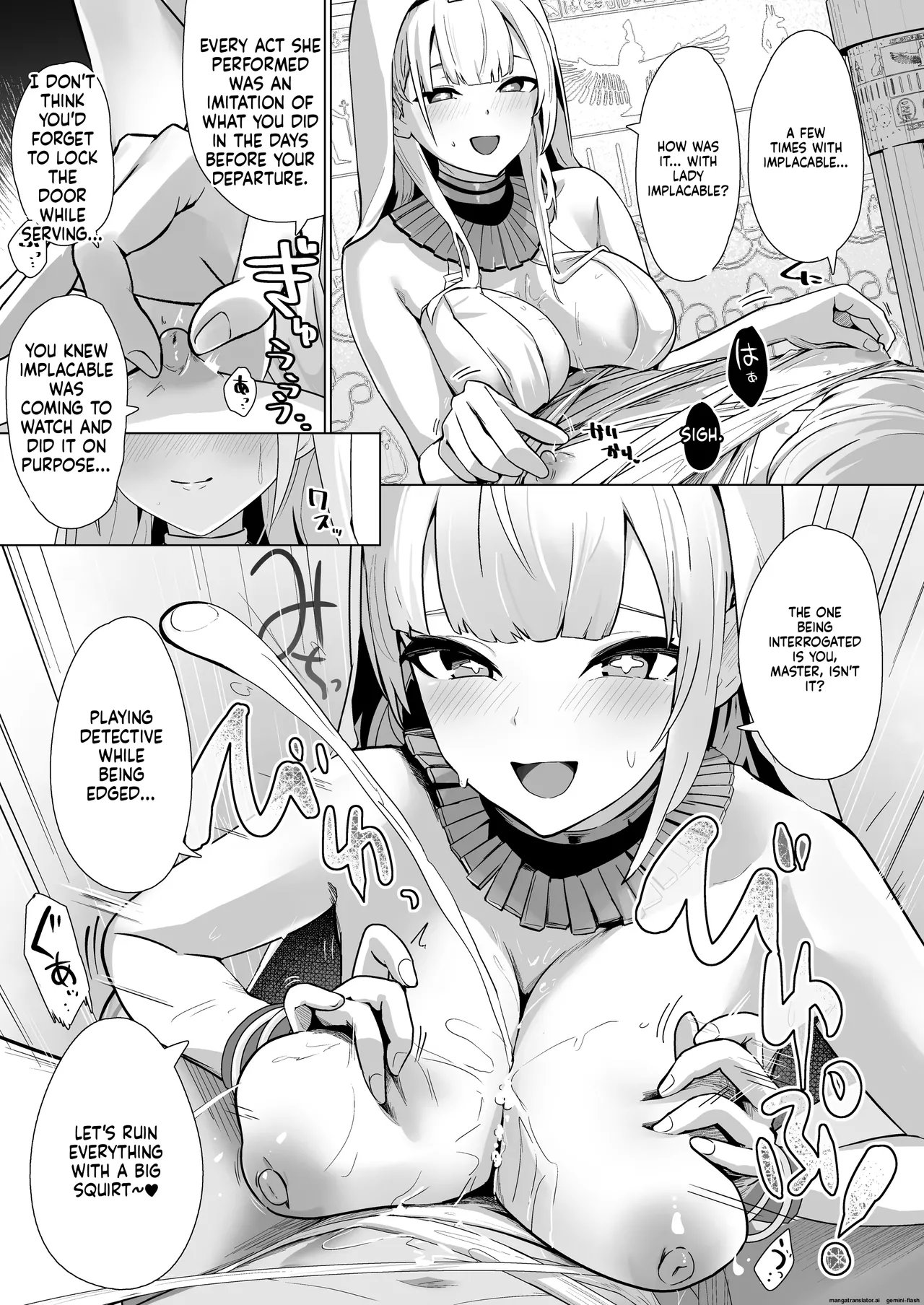 Varyori page 4 full
