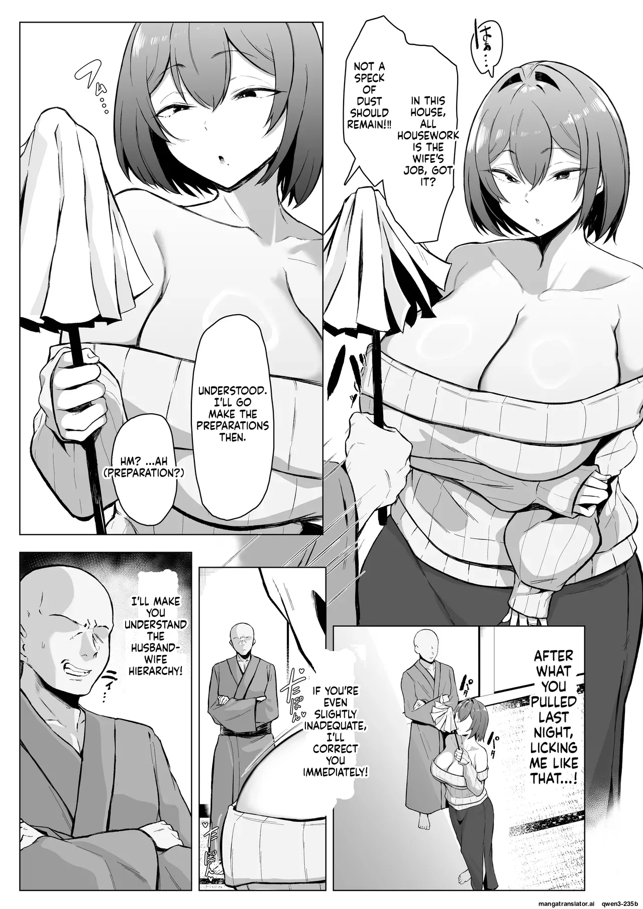Downer Ninpou Tsuma wa Teishu Kanpaku Otto wo Wakara Seru page 12 full