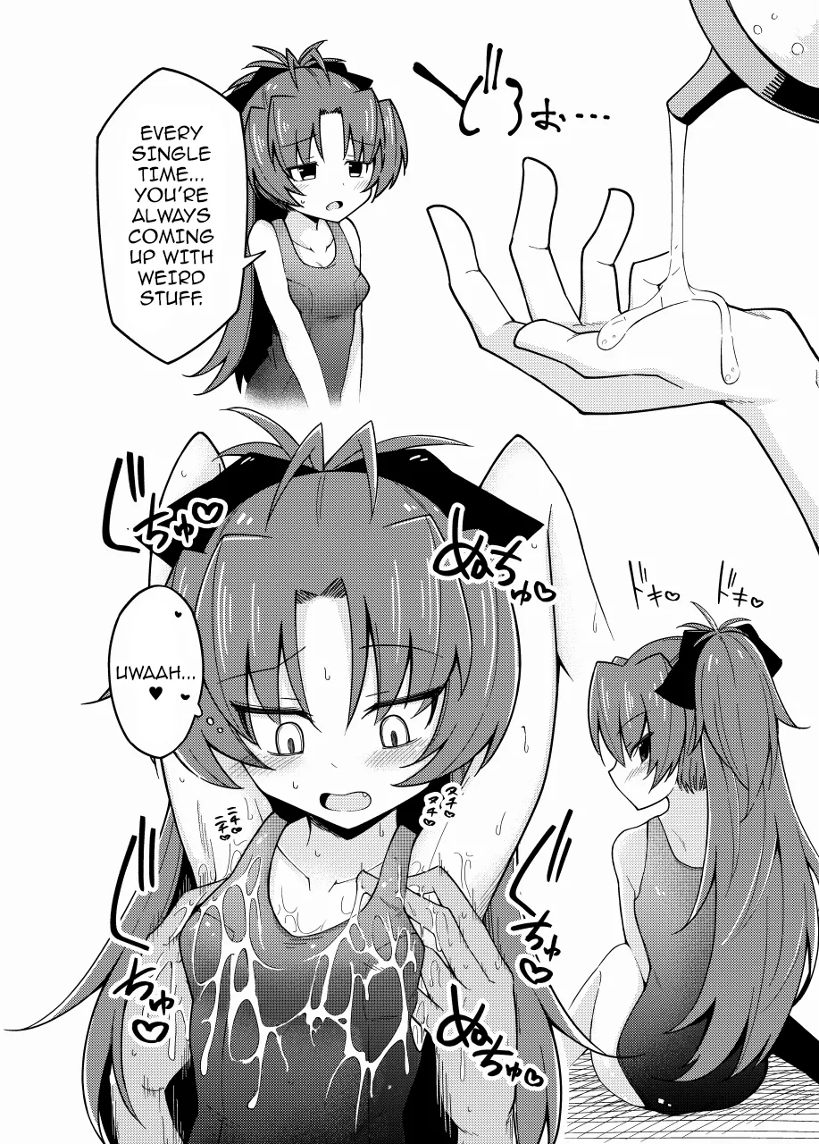 Kyouko-chan to cosplay ichaicha / Cosplay Sex With Kyouko page 3 full