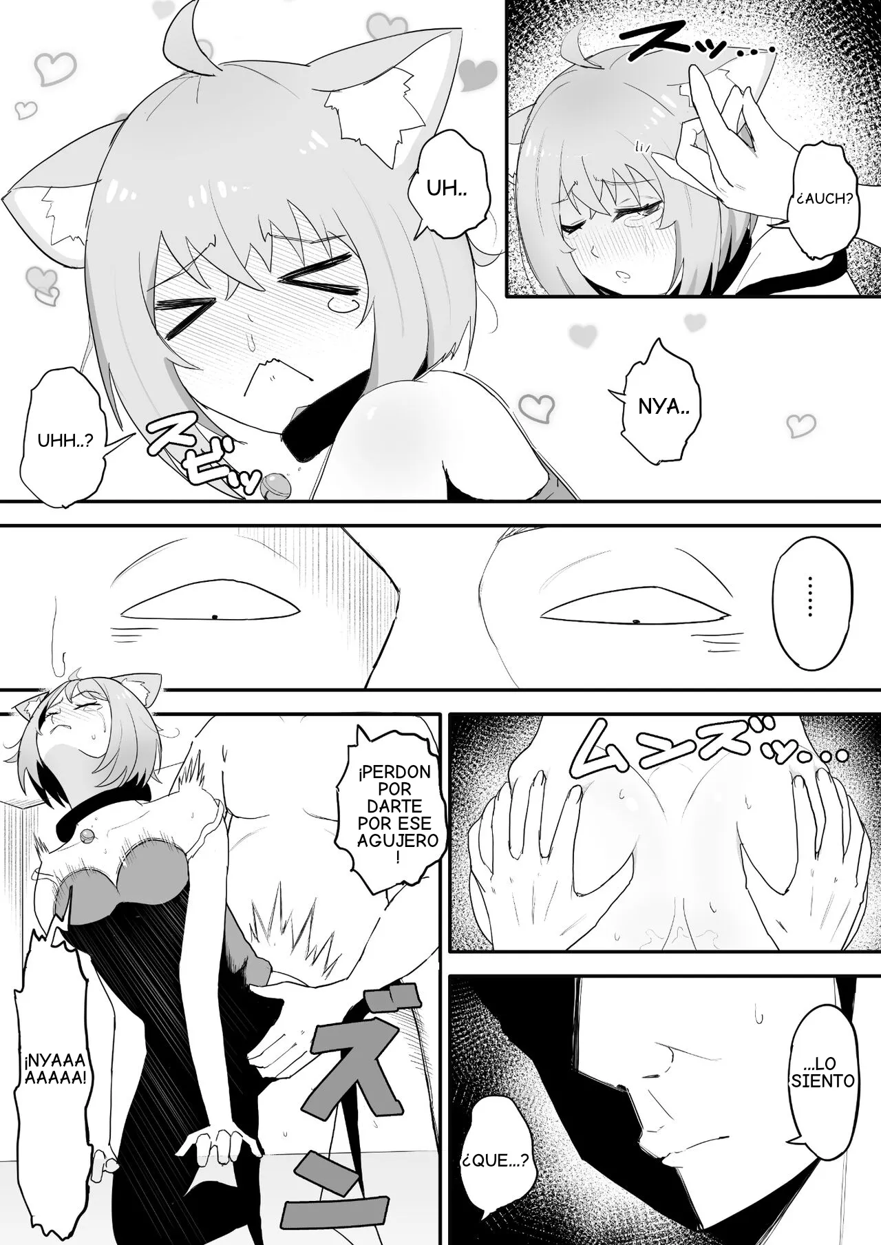 Saimin SMOK O to K page 12 full