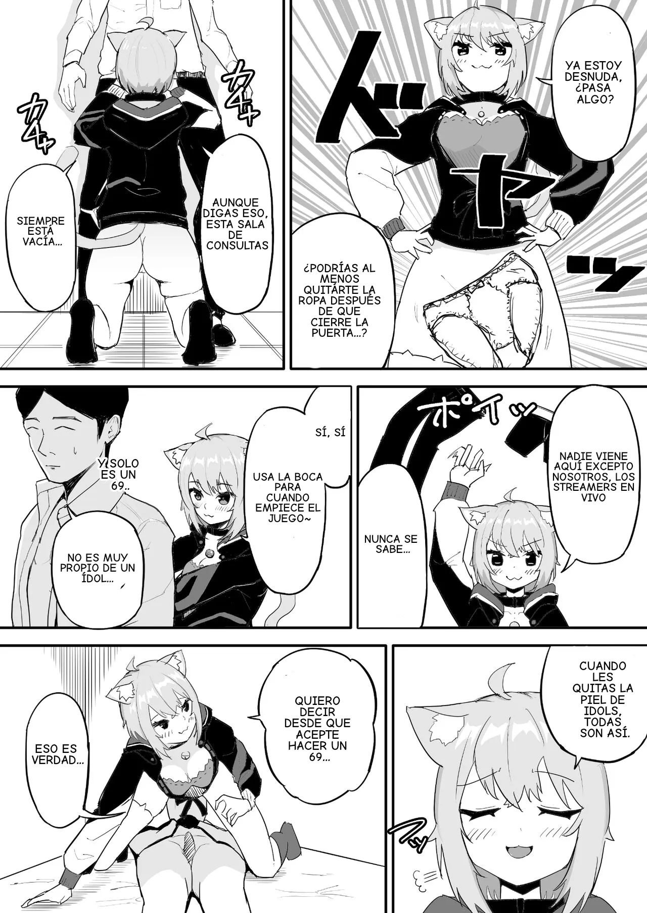 Saimin SMOK O to K page 5 full