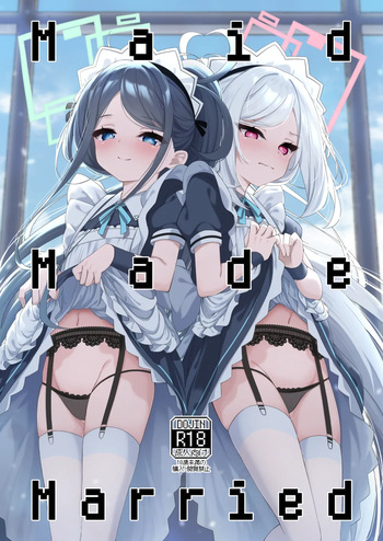 (先生、名古屋でも頑張っていきましょう!5) [つくてん (円つくも)] Maid Made Married (ブルーアーカイブ) cover
