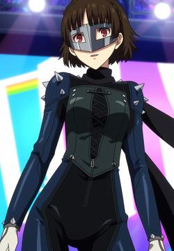 Makoto Niijima pregnant