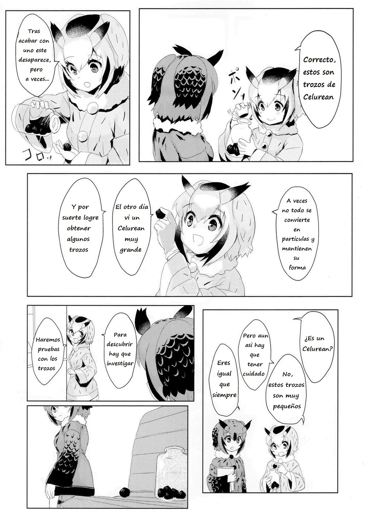 CURIOSITY page 5 full