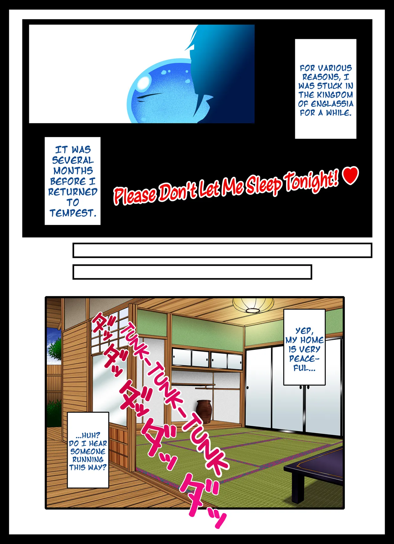 Konya wa Nekasenaide Kudasaine | Please Don't Let Me Sleep Tonight page 1 full