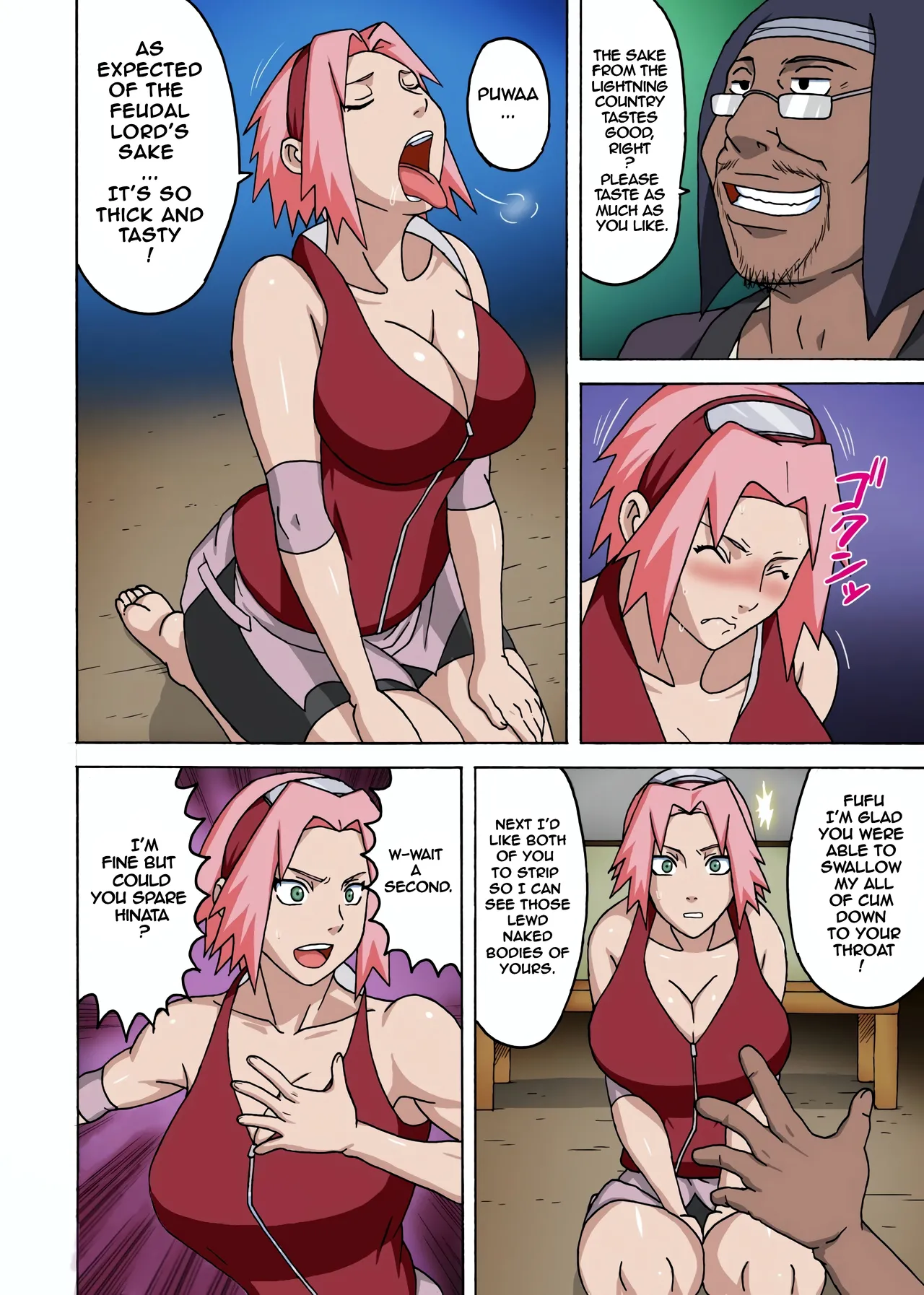 SakuHina Inninden page 9 full