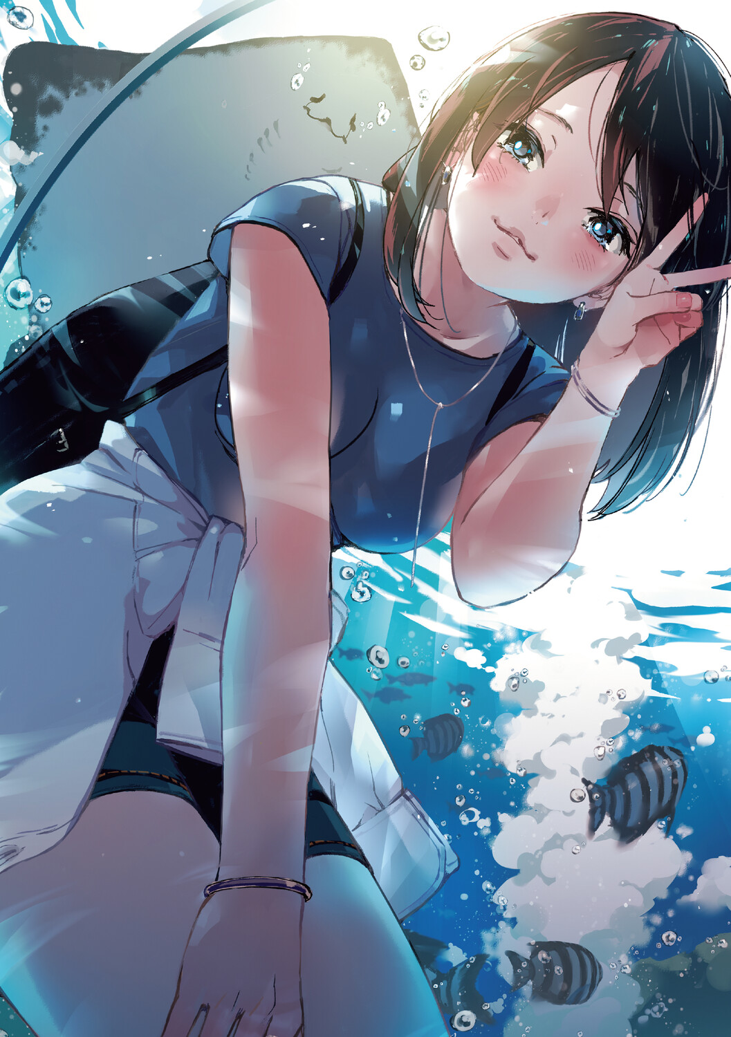 Kyuuai Wakusei - Eros Planetes page 2 full